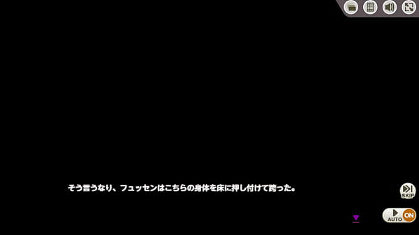 Japanese Hentai game#13