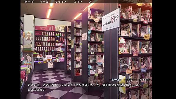 ムチムチデカパイマラ喰いサキュバスママは果たして義母(ママ)なのか？　その4