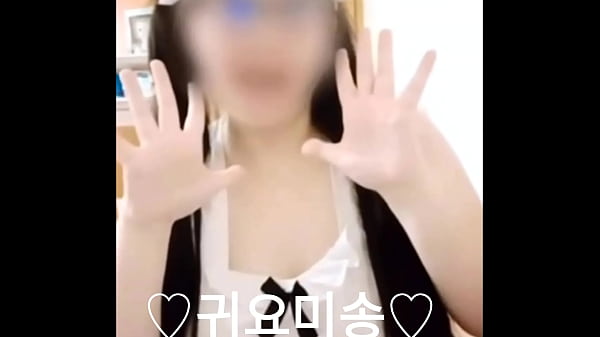 Kwiyomi cover