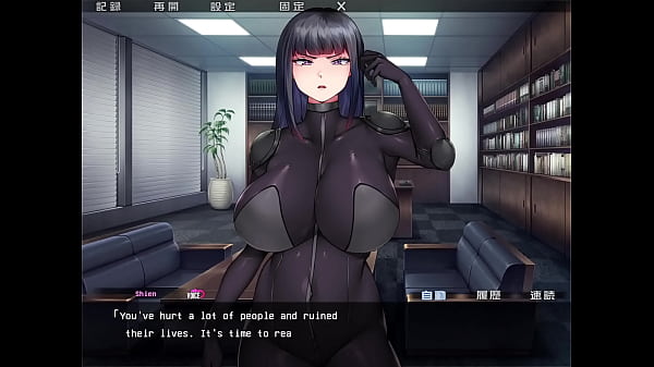 Reijuu Hitozuma Agent Shion (Eng Sub) Part 3