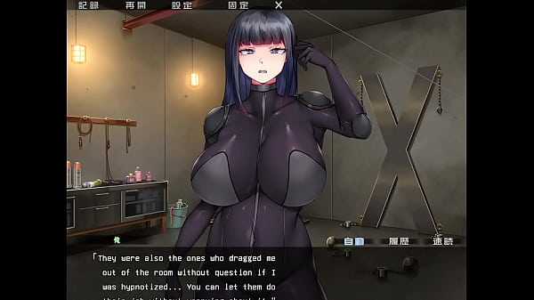 Reijuu Hitozuma Agent Shion Alternate Story 3 Eng Sub